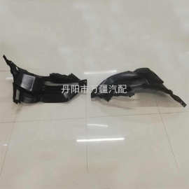 适用于2020款福特探险者雾灯框Fog Lamp Cover LB5B-15A298-A