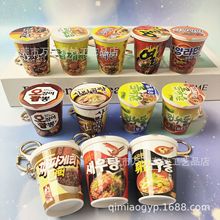 仿真韩国泡面钥匙扣 跨境碗面拉面挂件食玩吊饰不倒翁农心面饰品