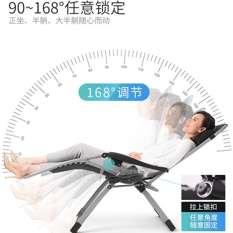 Silla de descanso, silla plegable, silla de cama para almuerzo, silla de siesta, silla de respaldo de oficina, silla de playa para acompañar a casa