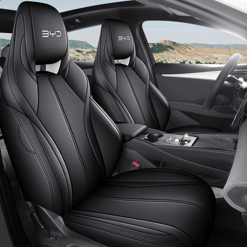 BYD 2025 BYD Seal 06 DMI Seat Cover Full Set Leather Cushion (Modelə uyğun (Original) oturacaq örtükləri) - note-car-model-year-rear-row-half-cover