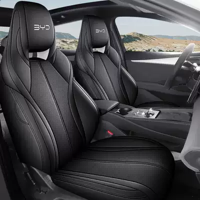 2025 BYD Seal 06DMI Special Seat Cover Full Seat Cover Four Seasons Car Cushion Leather Cushion (Modelə uyğun (Original) oturacaq örtükləri) - mysterious-black-standard-edition-note-model-year-half-package-for-rear-row