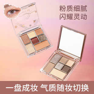 MEIBAOGE��ɫ��Ӱ�P΢����ɫ��↡��ʊyins���W��ƽ�r��Ӱ