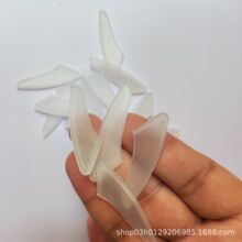 �S��ֱ�NPP����͸�������׵��б��o�׏N�����ߵ��׵����������