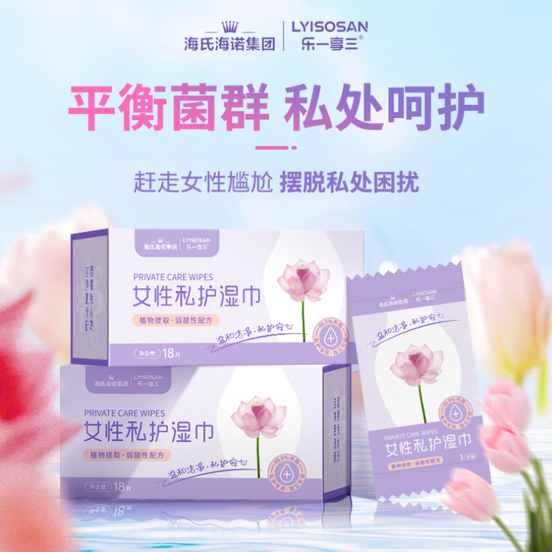 補助理善聚貨物通達-LAK03|undefined