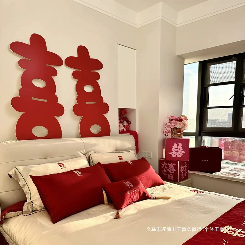 Набор украшений для прикроватной тумбочки в свадебной комнате с большой счастливой фигуркой, свадебные украшения для жениха и невесты, фоновая стена для свадьбы в главной спальне нового хозяина.