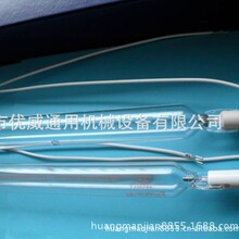 ����ԭ�b�M���m���־�}Ⱥ�������5KW7KW 8KW10KW �ع��