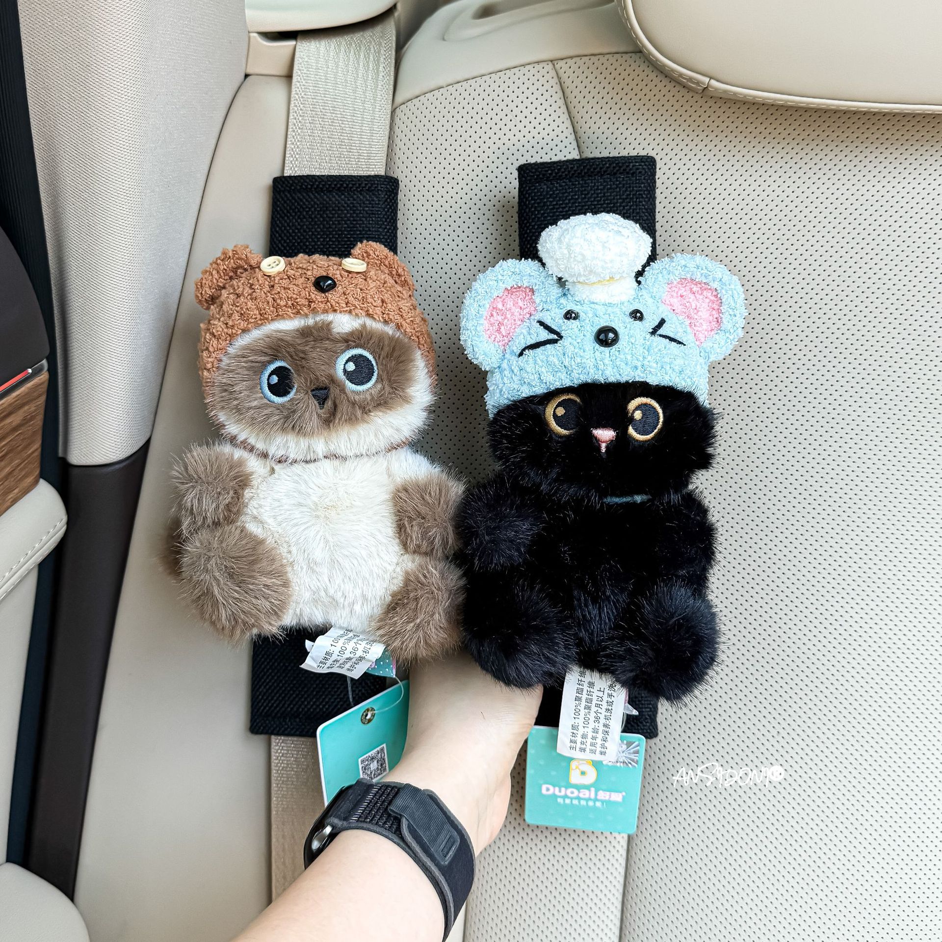 Cute Cat Car Seatbelt Shoulder Pad, Plush and Comfortable, Anti-Strangle Protection Cover, Universal Car Interior Decoration
