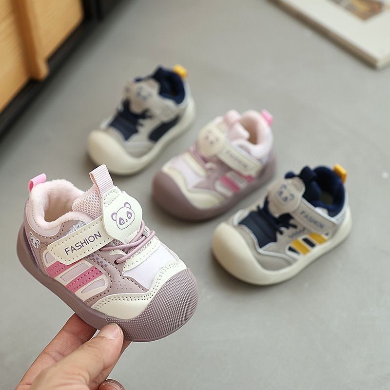 Non-slip keep warm sneakers for early age for men and women girl's