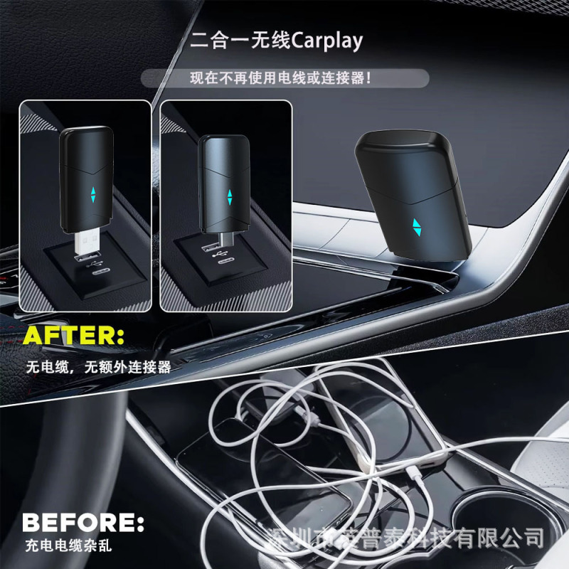 ダブルポート Carplay ボックス有線からワイヤレス車相互接続ボックス iOS Android 自動からワイヤレス|undefined