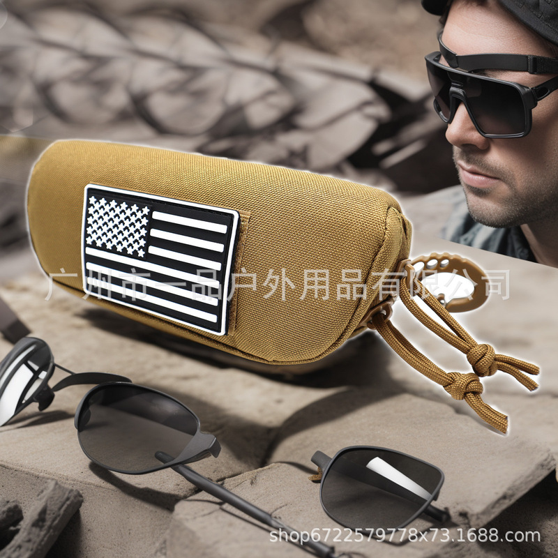 Tactical Nylon Hard Shell Glasses Case with Molle System, Protective Case, Accessory Bag, Sunglasses Pouch Tactical Nylon Hard Shell Glasses Case with Molle System, Protective Case, Accessory Bag, Sunglasses Pouch