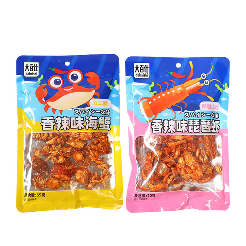 Dabaishi spicy sea crab 55g/pack spicy ready-to-eat small crab Pipa scare casual seafood snacks wholesale