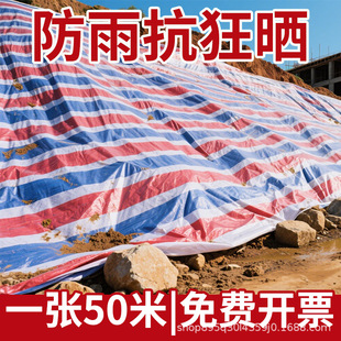 �ʗl���Ӻ���ꖲ���ˮ�겼���겼�����Ͳ���ɫ��ɫ���b���ﲼ��