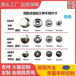 �ĺϿ�486 �������~���ٿ���С���L�o�۷��b�����o�ψA����ĸ�~��