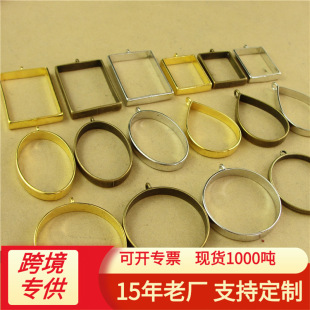 A4062 DIY�Ʒ��� ���z�Ͻ�߅���ε���  �ձ������Ʒ���zģ��