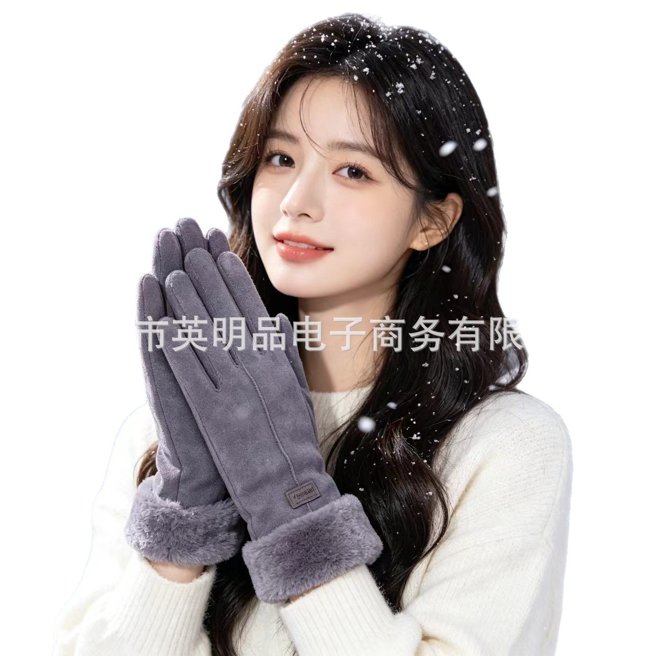 Guantes de gamuza de otoño e invierno, guantes de pelo de terciopelo ártico, guantes cálidos gruesos, pantallas táctiles a prueba de viento, guantes de mujer de ciclismo al por mayor
