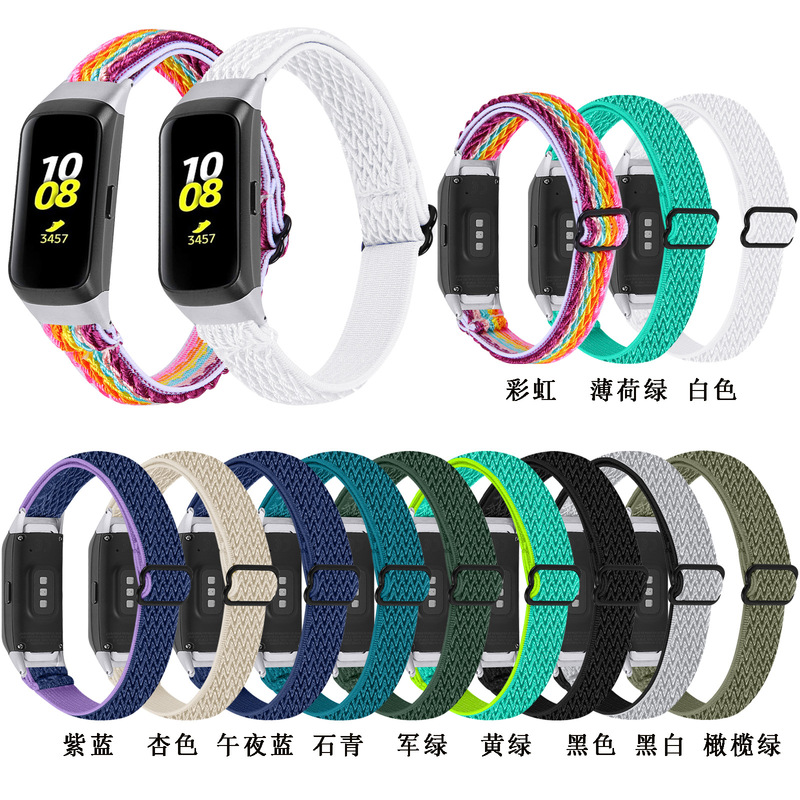 Suitable for Samsung Galaxy Fit-R370 Smart Strap Adjustable Herringtone Nylon Woven Watch Wristband