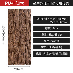 ���lpuʯƤ�Ļ�ʯ�쾰�������⠝����ʯ�b���ʯ�װ��b