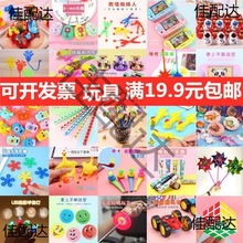 ����С�YƷС���WУ�^����С�W���}�Q�YƷ��ƷС�Y��ҹ�Д���̫��