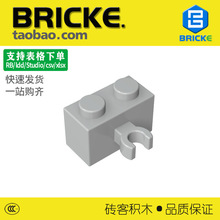 ש��BRICKE 1x2�����Ӻ�п�ש �����ָ� 95820 30237��ľС����