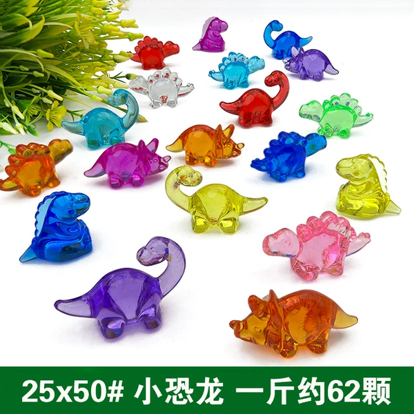 Dinosaur, 62 pieces