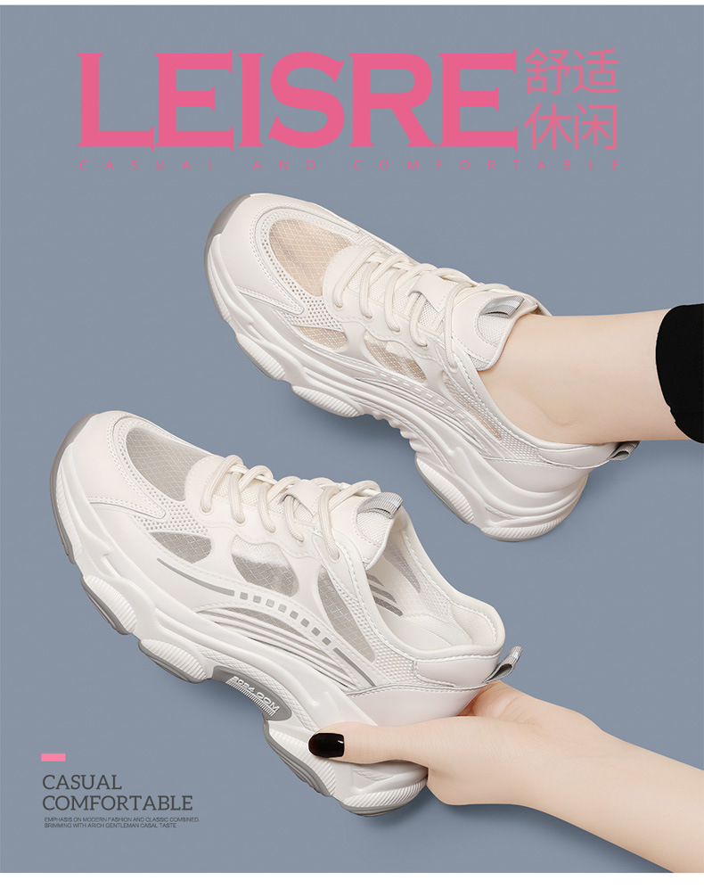 Giày sneaker nữ lưới thoáng khí đế dày phong cách thể thao mùa hè — 1946 trắng xám, 1946 trái cây xanh chi tiết 8