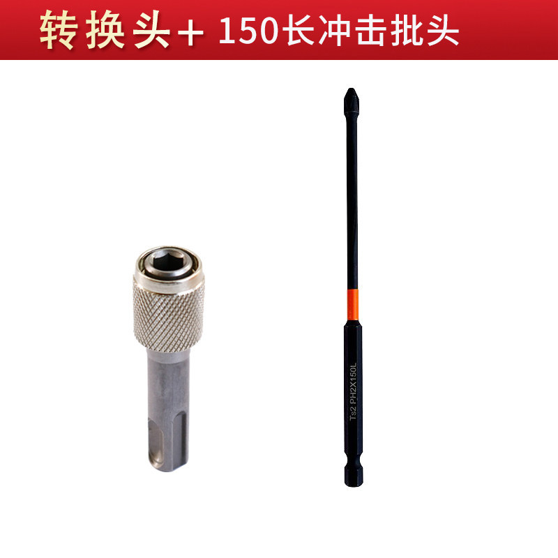 Adaptador de martillo eléctrico Adaptador de varilla hexagonal de mango redondo Adaptador de varilla hexagonal Adaptador de perforación de martillo eléctrico Adaptador de manga