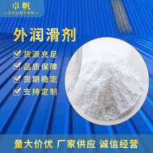 PET͸ߜzÓģPVCӄĴӲ֬❙