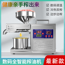 ե͙CСȫԄӶ๦ܼͥը͙C܉