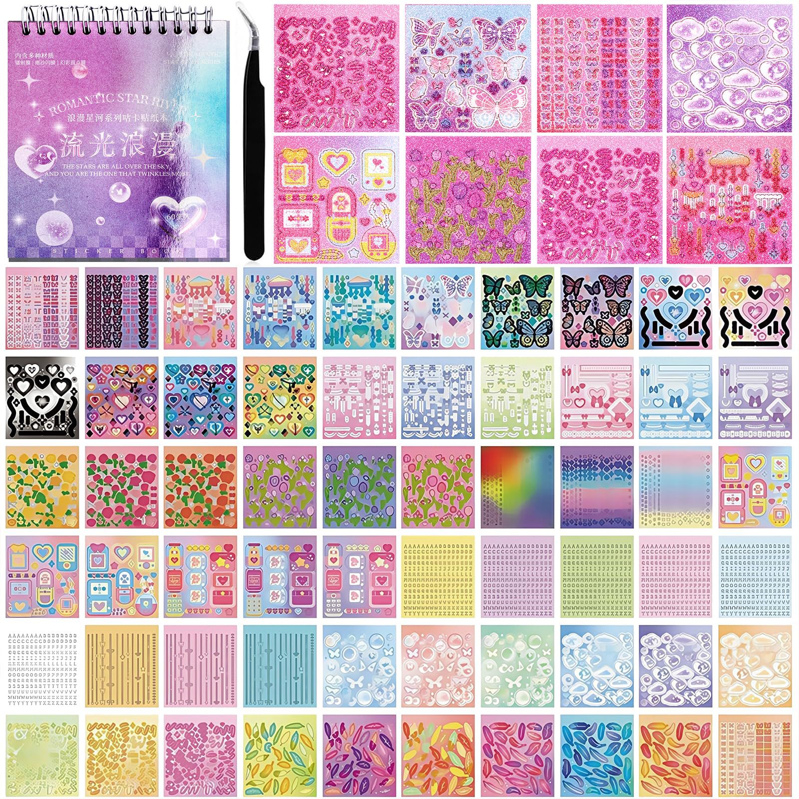 Amazon Hot Sale Creatividad Vintage Sen Papelería Pegatinería Libro Decoración encantadora Set