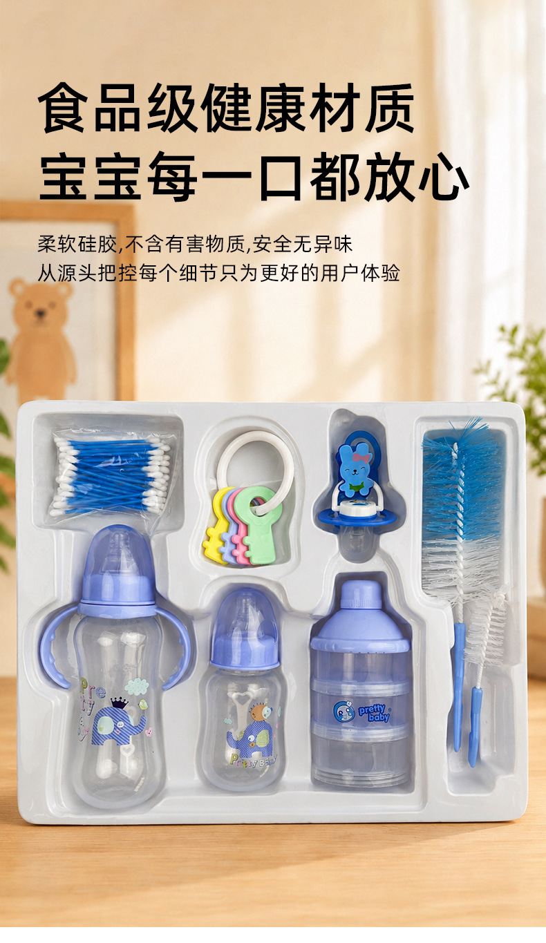 详情图