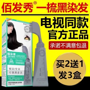 ۰lһڹٷŞȻֲ屶ӼȾlҕͬƷ