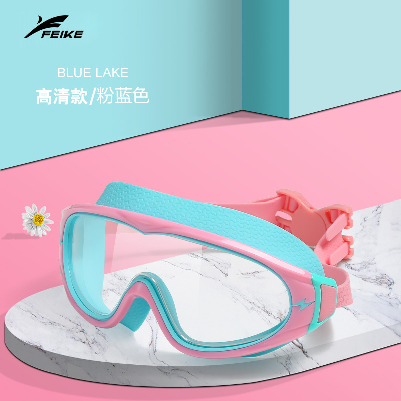 핑크 그린