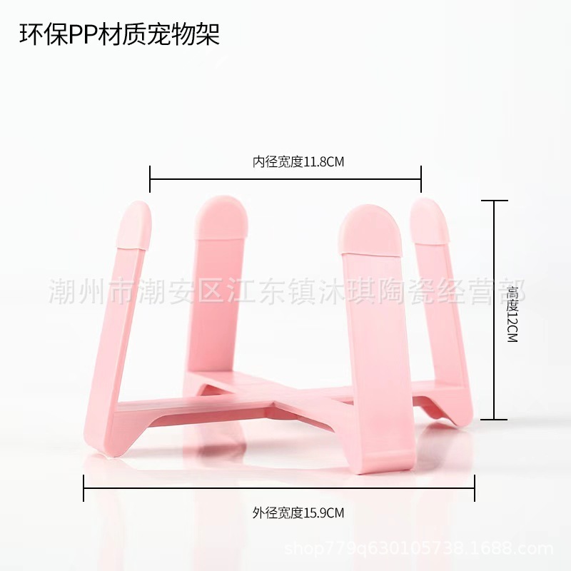 飞碟碗带矮款铁架陶瓷防打翻喝水碗防噎缓食碗猫碗狗碗宠物高颜值|undefined