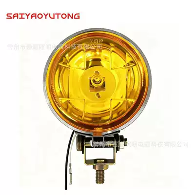 Fog lamp Fog Light Car 12V 24V - yellow-glass-12v