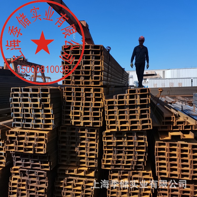 批发零售8#10#12#等型号齐全镀锌槽钢 优质槽铁现货走量价优