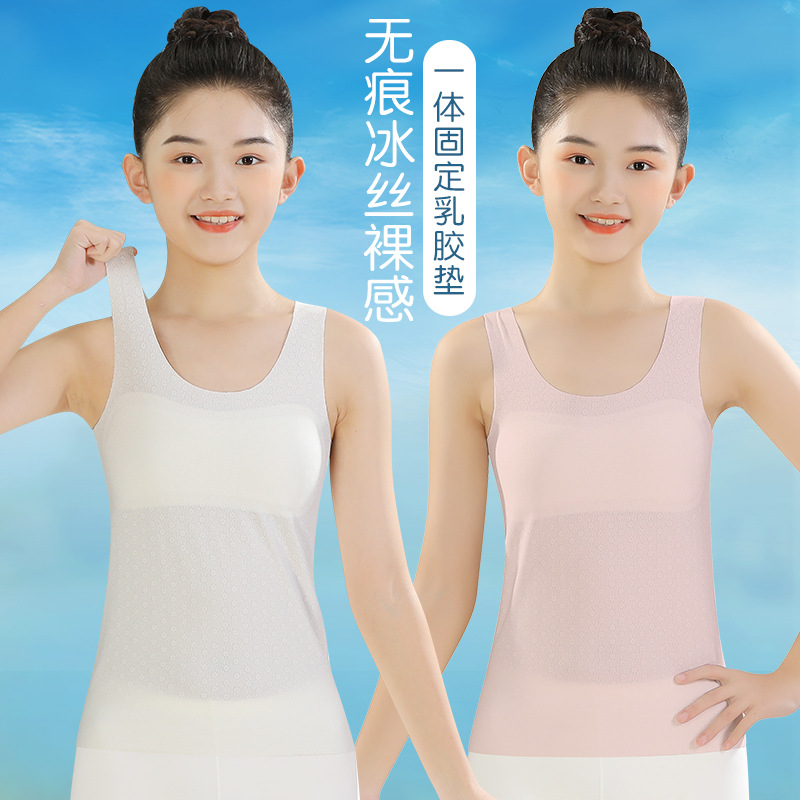 Children's underwear, camisole for elementary school girls, bra for 11-10 year old girls, growing-up underwear