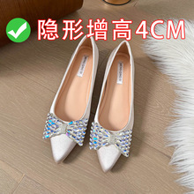 ��Ƥ�¿���Ů�Lˮ荺����Y���^�����߆�Ь�\��ƽ�״�aŮЬ41-43