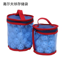 高尔夫配件;高尔夫球袋;高尔夫球钉