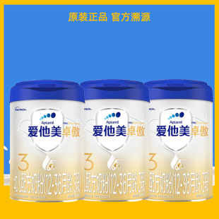 ������׿�����mԭ�b�M�ڵ��������׽�3���̷ۋ��׃�800g����