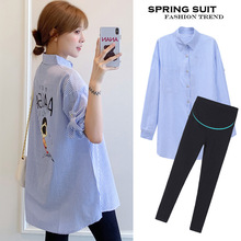 实拍2024孕妇装春装新款休闲条纹中长款衬衫时尚潮妈