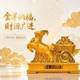 ����{����ؔ�[����֬��ˇƷ�_�I���w�YƷ��ʽ�b[��