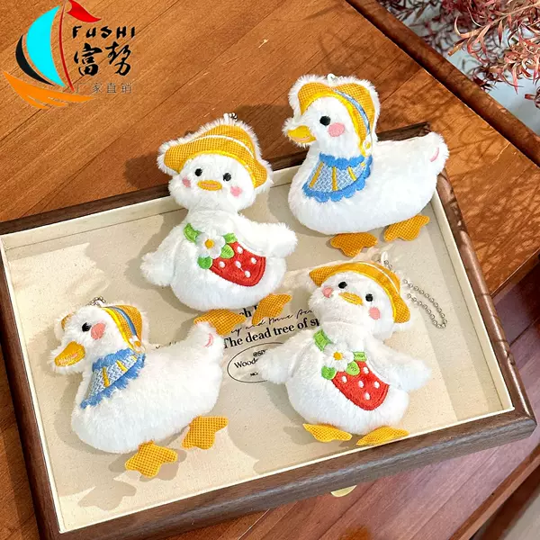 New Cartoon Cute Duck Plush Doll Pendant, Fun Pastoral Duck Decoration, Pin Bag Doll Charm