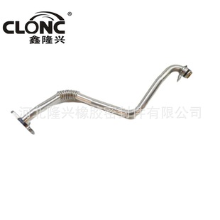 Longxing for Ford Bb3Q6K677Ab Ford-Ranger