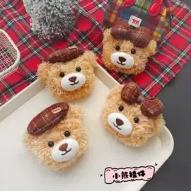 饰品配件;挂饰挂件;装饰配件