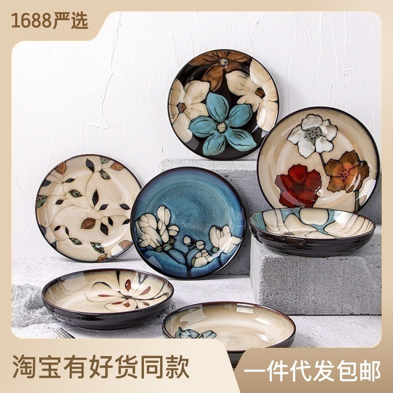 Reprehenderit qui in ea