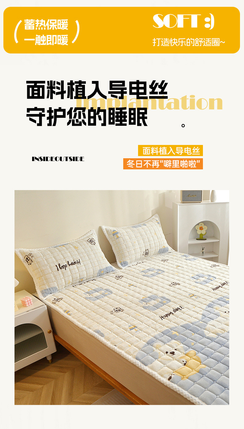 详情图(11)