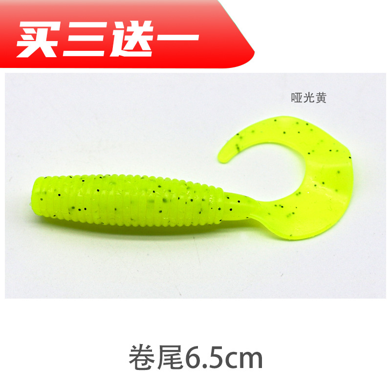 5 Colors Paddle Tail Fishing Lures Soft Plastic Baits Bass Trout Fresh Water Fishing Lure