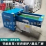 进料15d7d抱枕玩具开松机