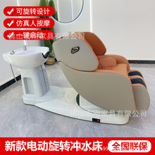 ̩ʽspa��Ħϴ�^��ȫ�ԄӰl�Ȱ�Ħ��ϴ�^���������lϴ�^��Ħ��