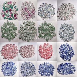 Irregular Blue and White Broken Porcelain DIY Ceramic Handmade Materials Graduation Design Decorative Puzzle Mosaic Small Fragments